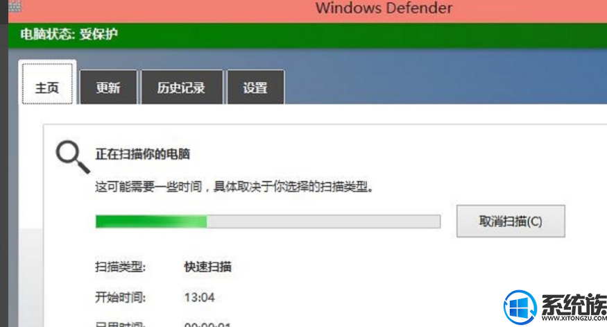 win10ôԴɱķ̳