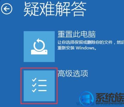 Win10ϵͳʾhardware_ram ( PAGE_NOT_ZERO )ô?