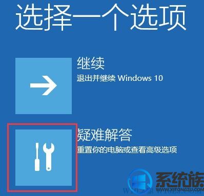 Win10ϵͳʾhardware_ram ( PAGE_NOT_ZERO )ô?