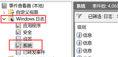 win10ٴô|win10ش鿴