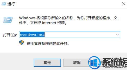 win10ٴô|win10ش鿴