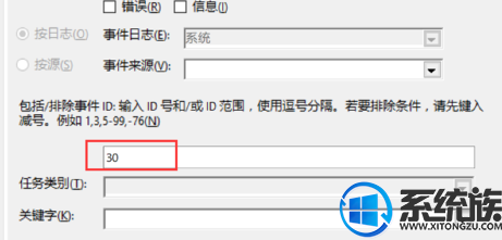 win10ٴô|win10ش鿴