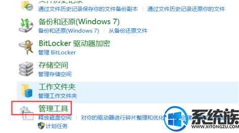 win10ٴô|win10ش鿴