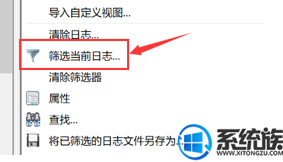 win10ٴô|win10ش鿴