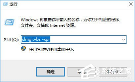 win10ô鿴ϵͳǷü|win10鿴ϵͳǷü